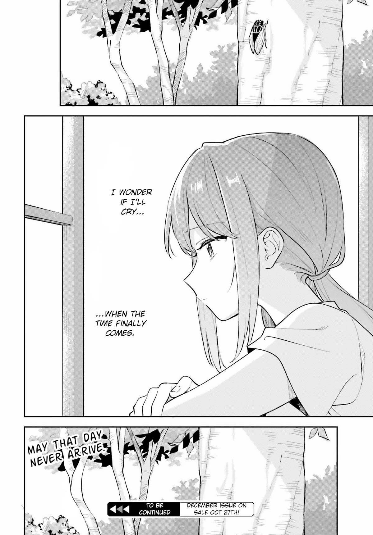 Adachi To Shimamura (Moke Yuzuhara) Chapter 32 #16