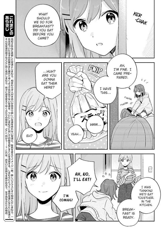 Adachi To Shimamura Chapter 23 #5