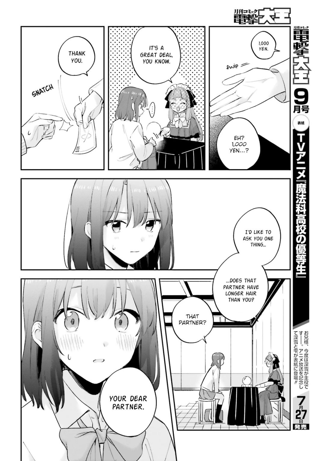 Adachi To Shimamura Chapter 20 #16