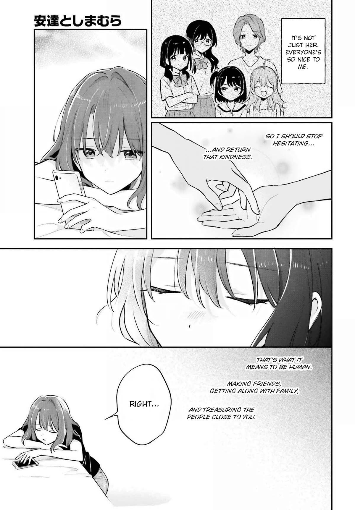 Adachi To Shimamura (Moke Yuzuhara) Chapter 30.1 #3