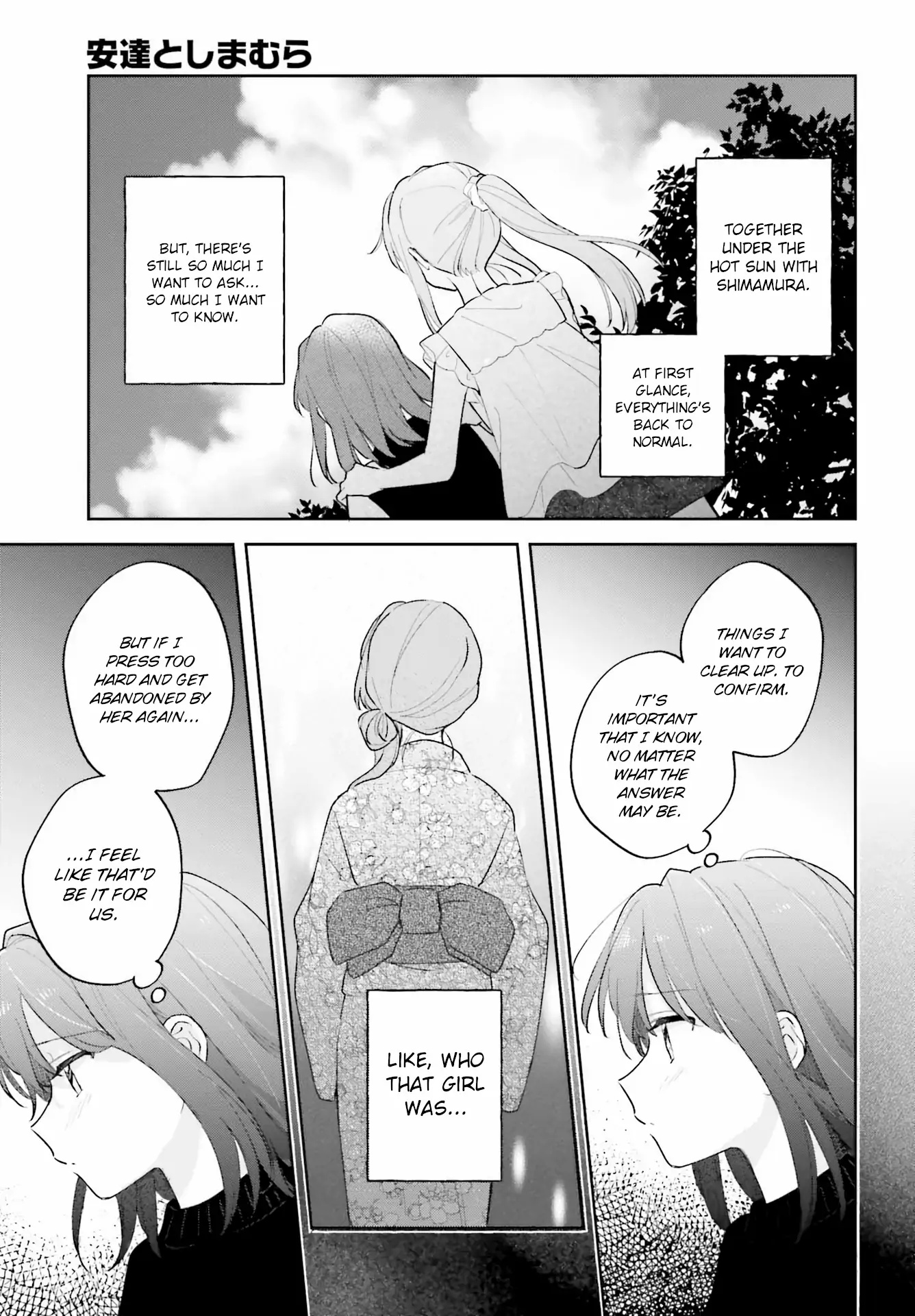 Adachi To Shimamura (Moke Yuzuhara) Chapter 30 #21