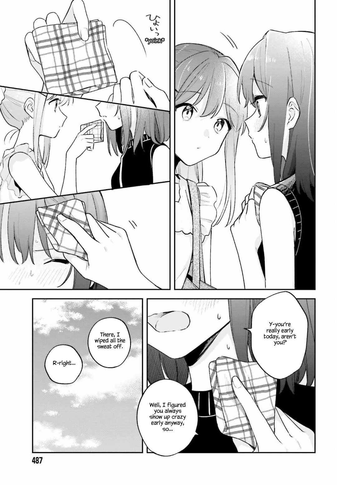 Adachi To Shimamura (Moke Yuzuhara) Chapter 29 #17