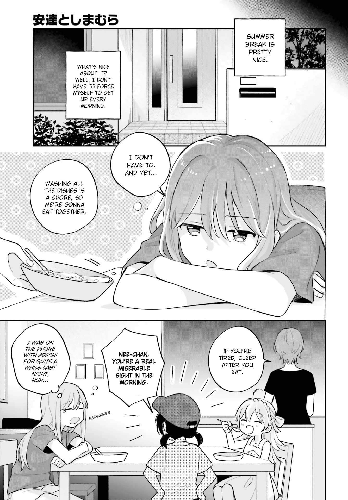 Adachi To Shimamura (Moke Yuzuhara) Chapter 26 #11