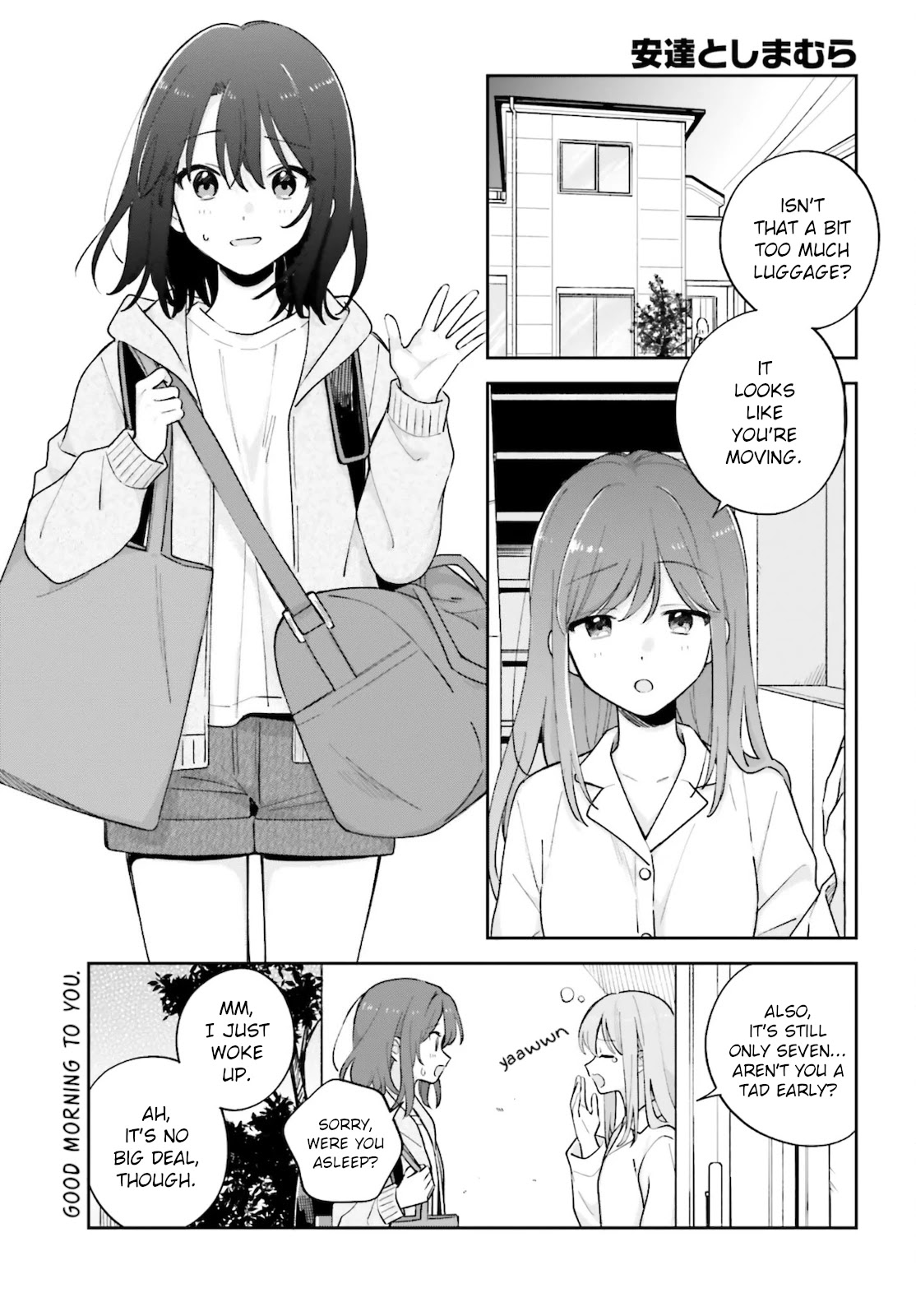 Adachi To Shimamura (Moke Yuzuhara) Chapter 23 #1