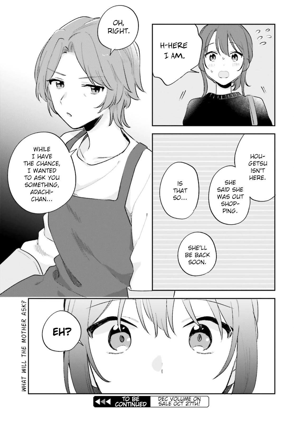 Adachi To Shimamura (Moke Yuzuhara) Chapter 23 #23