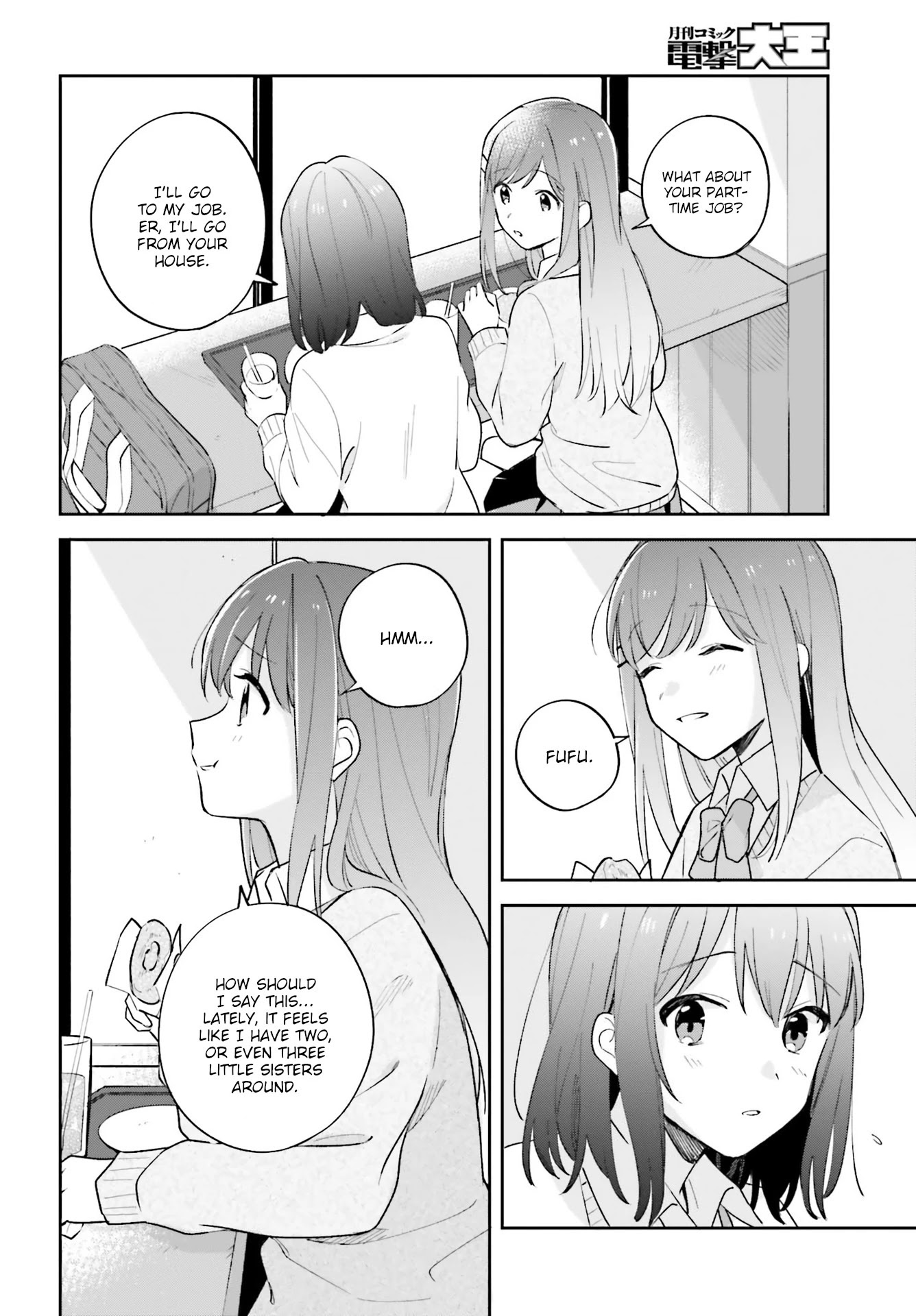 Adachi To Shimamura (Moke Yuzuhara) Chapter 22 #10