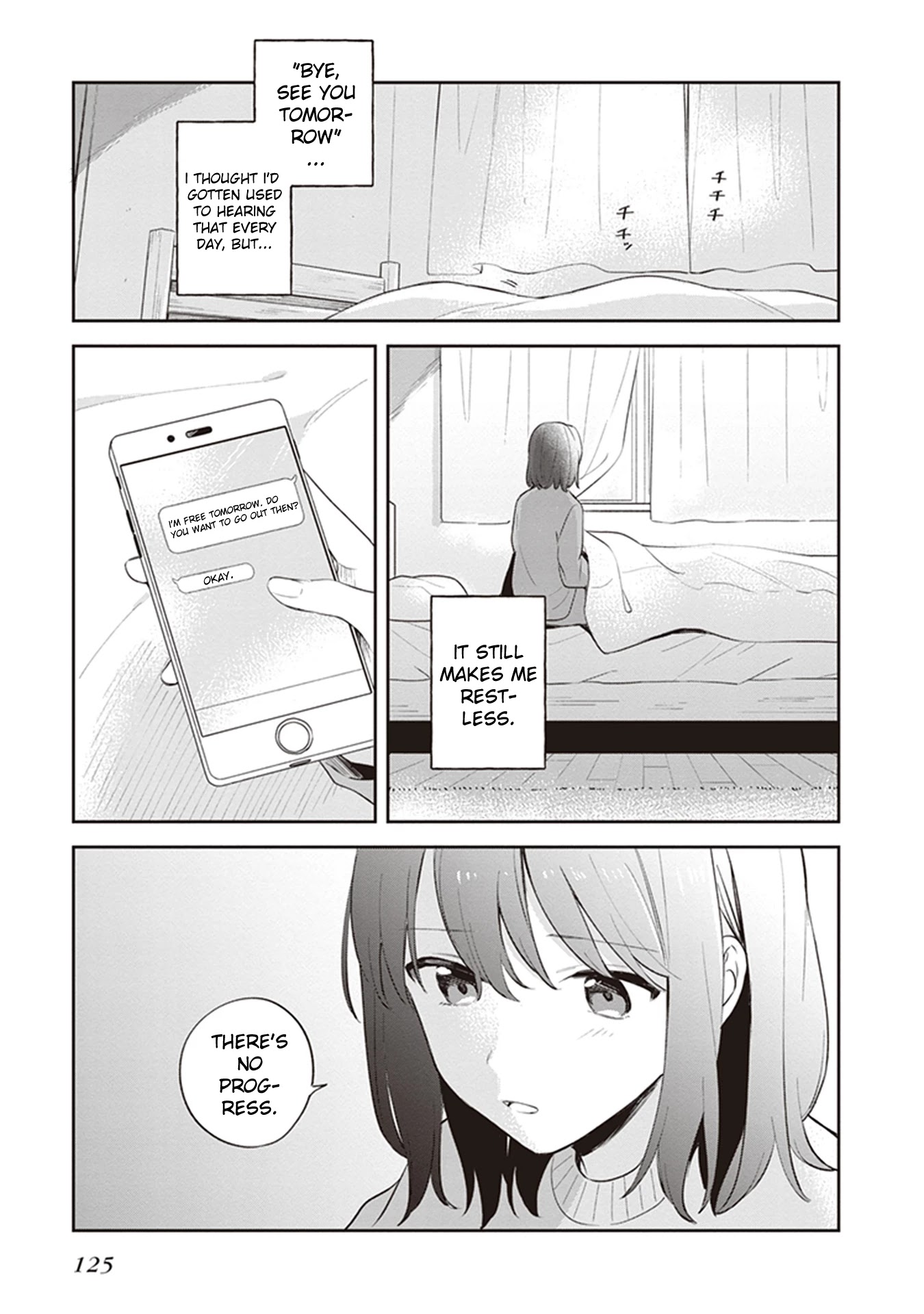 Adachi To Shimamura (Moke Yuzuhara) Chapter 17 #1