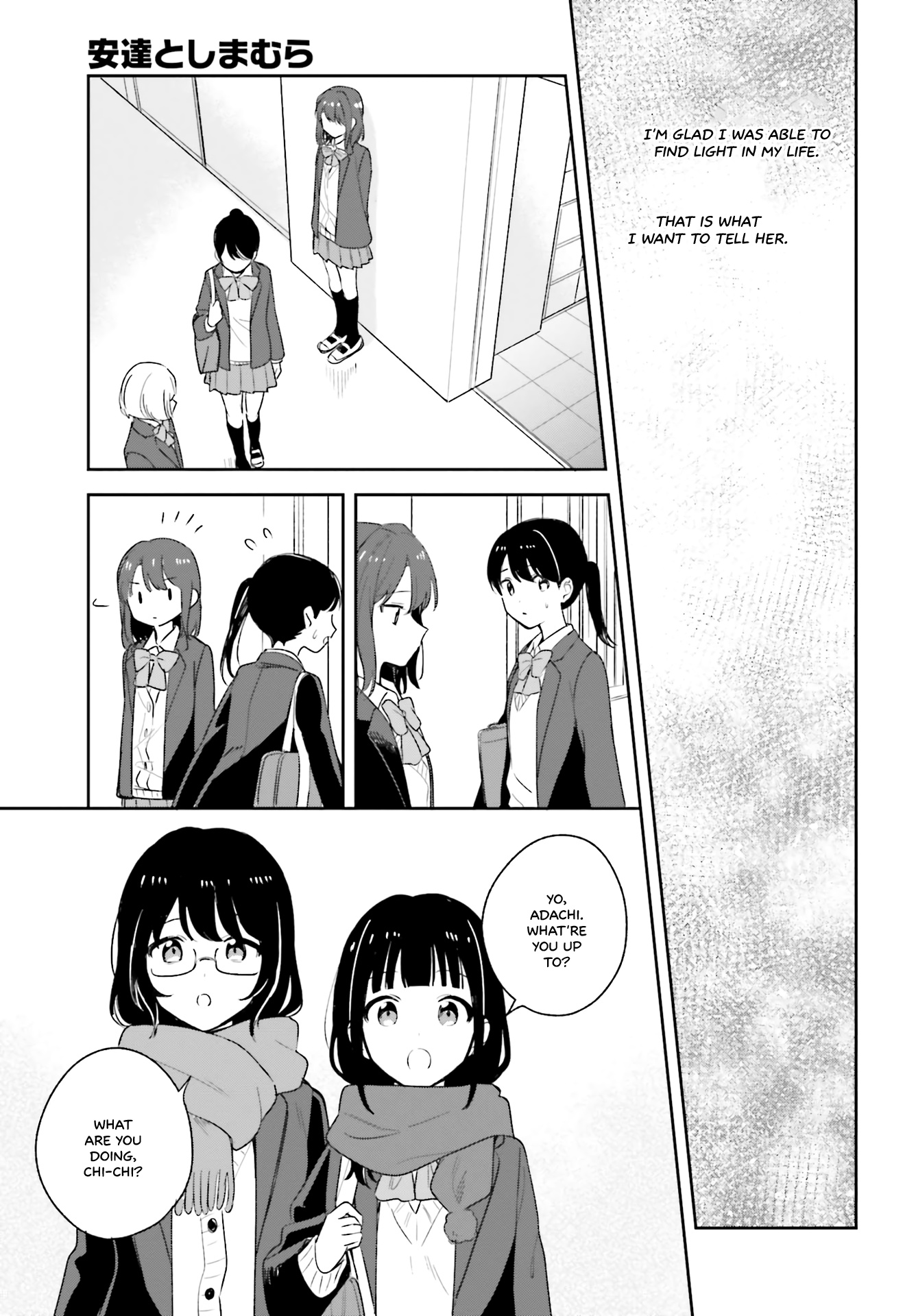 Adachi To Shimamura (Moke Yuzuhara) Chapter 16 #3