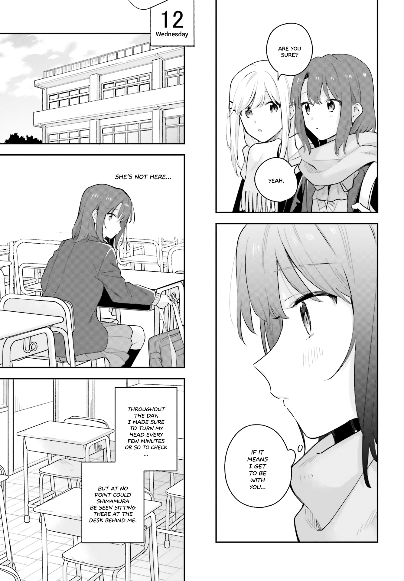 Adachi To Shimamura (Moke Yuzuhara) Chapter 16 #9