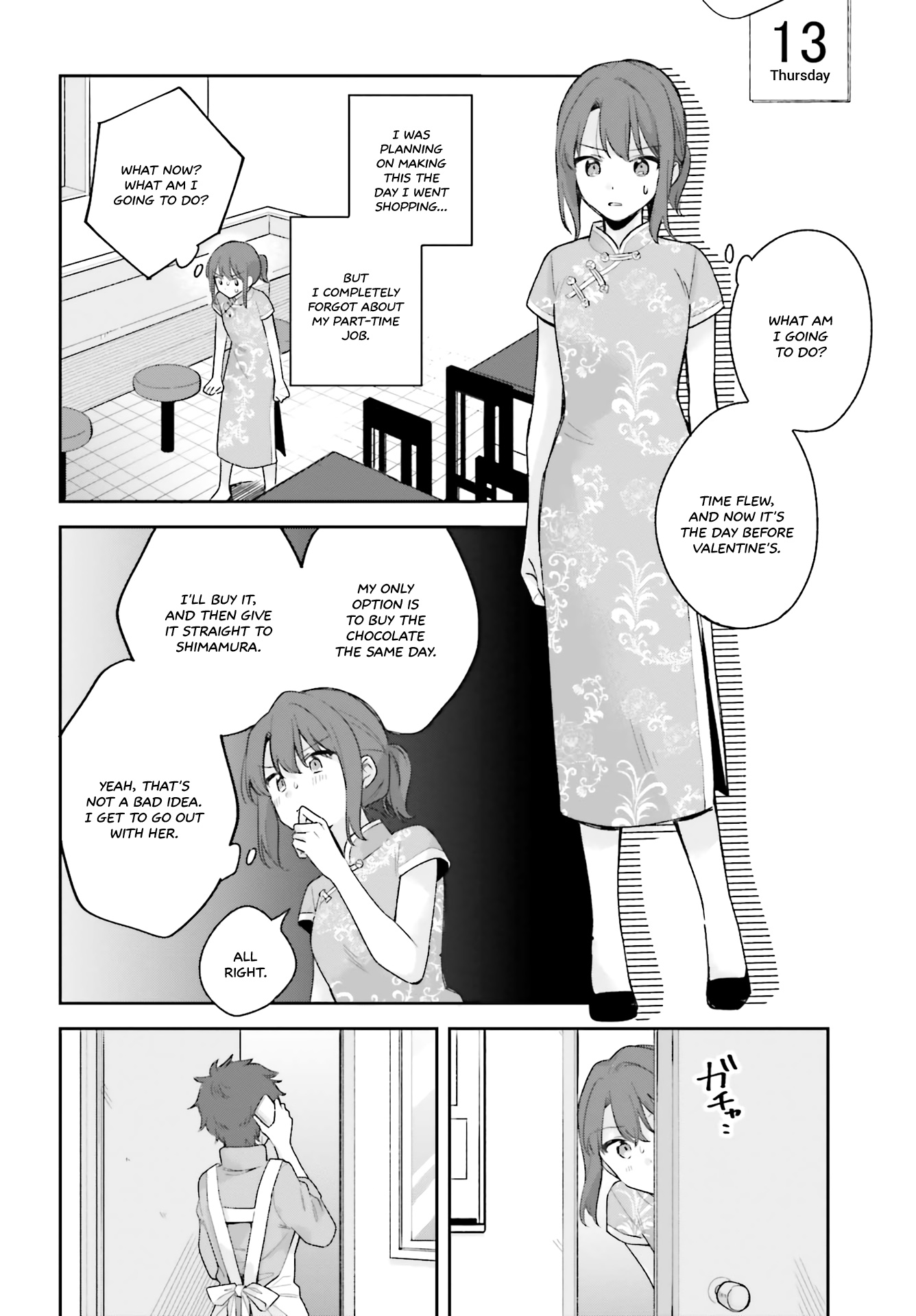 Adachi To Shimamura (Moke Yuzuhara) Chapter 16 #14