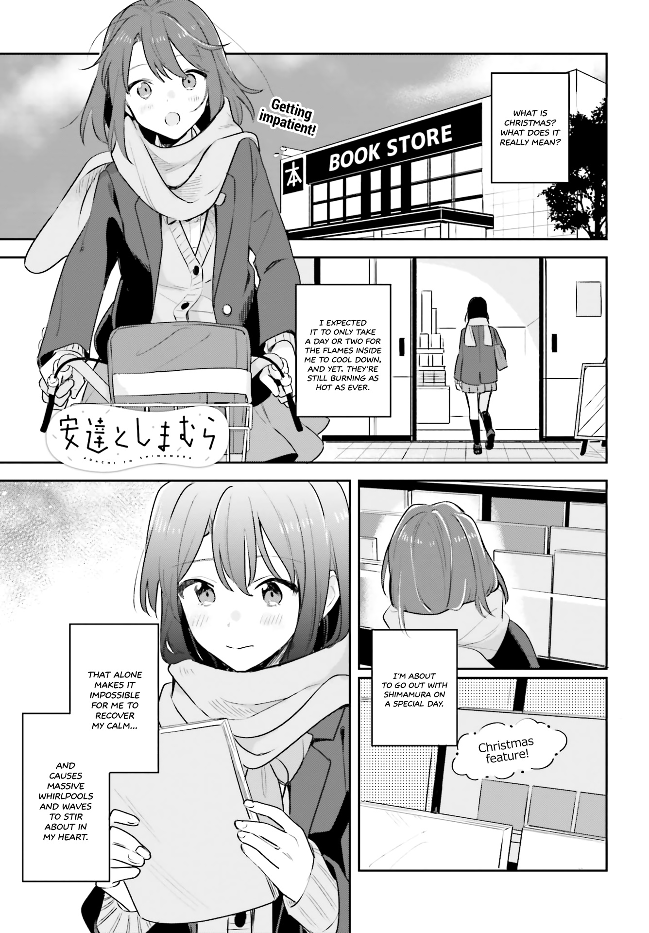 Adachi To Shimamura (Moke Yuzuhara) Chapter 11 #1