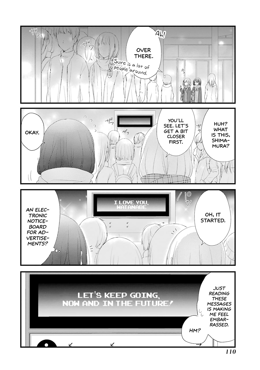 Adachi To Shimamura Chapter 17 #18