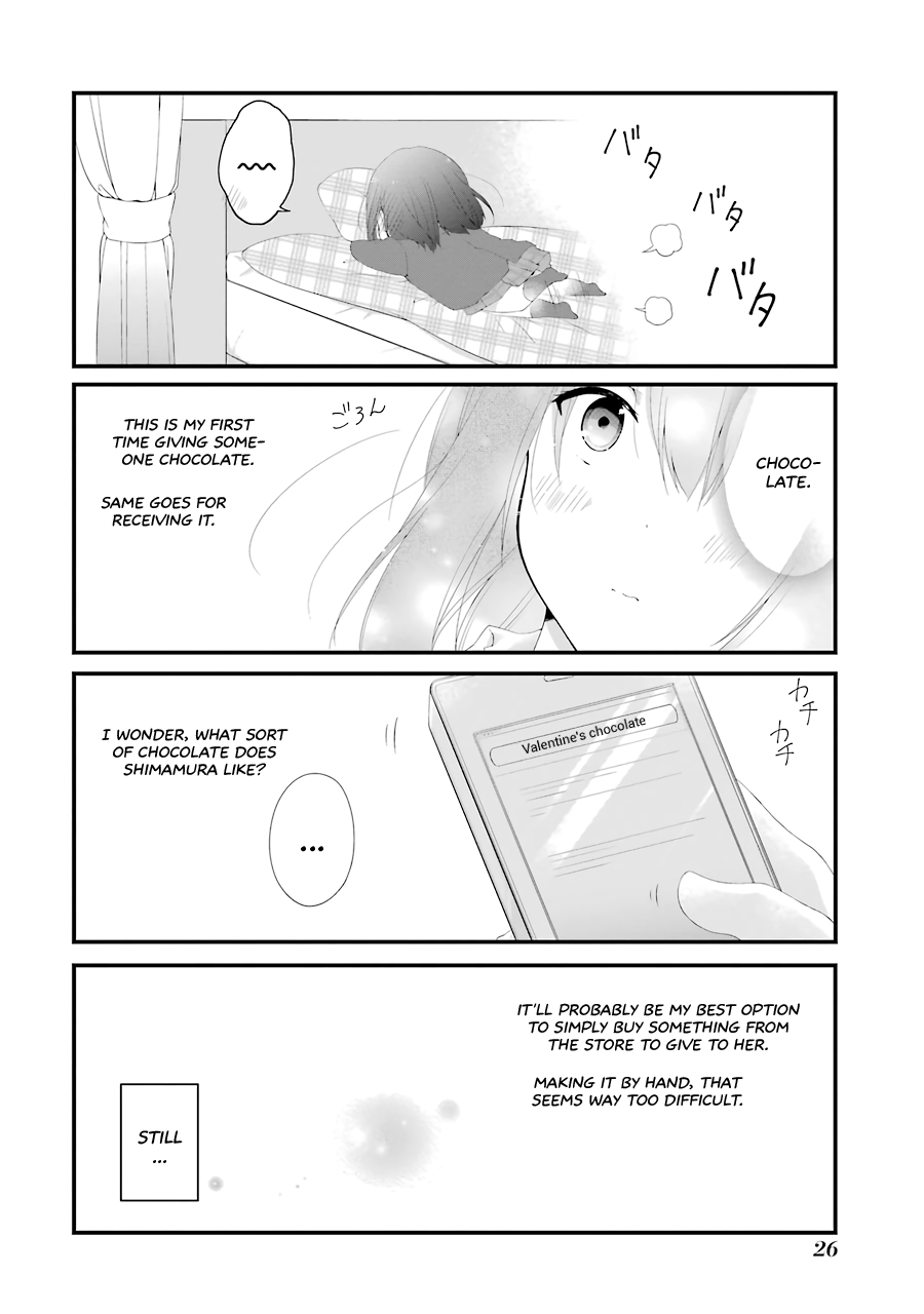 Adachi To Shimamura Chapter 14 #2