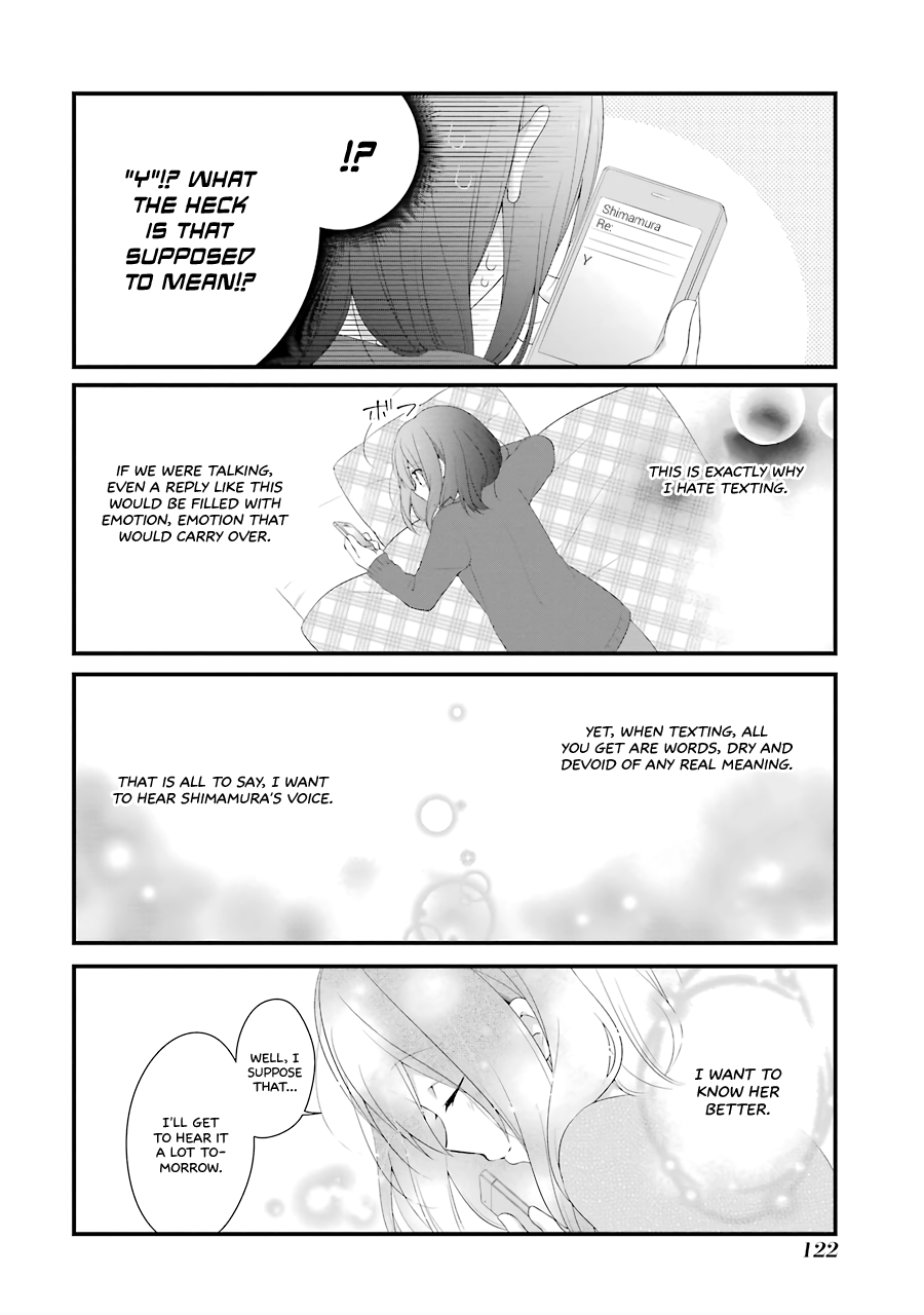 Adachi To Shimamura Chapter 12 #4