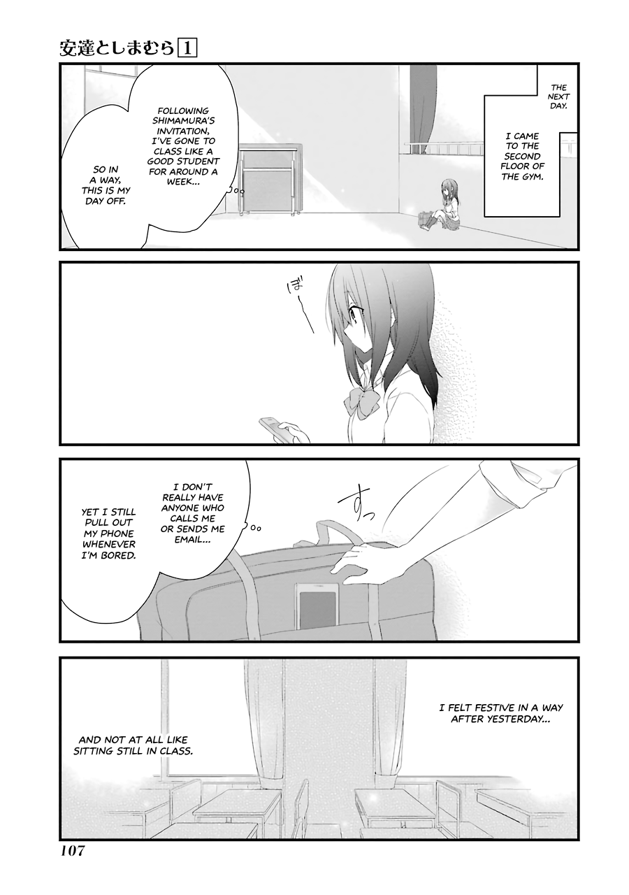 Adachi To Shimamura Chapter 5 #13