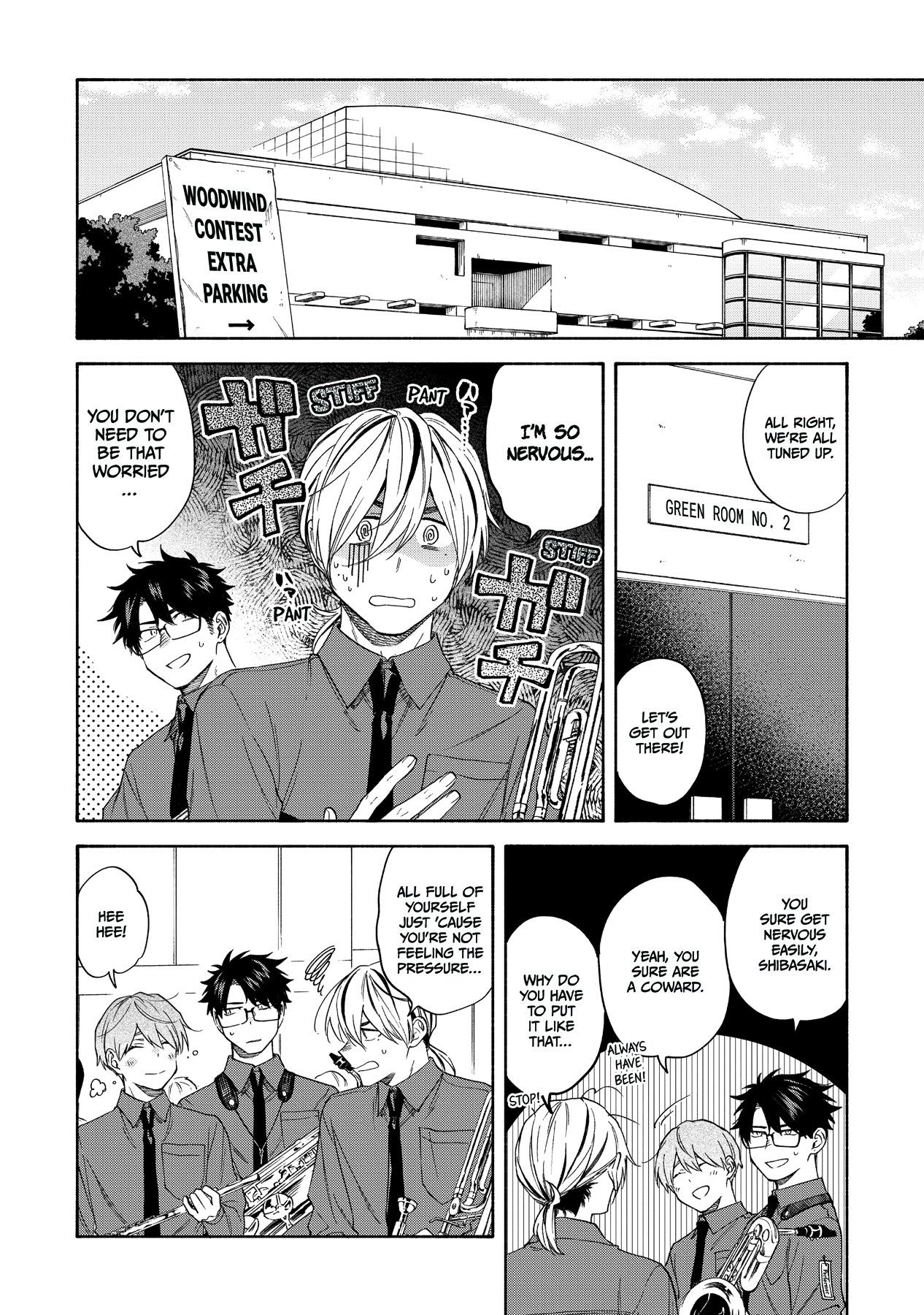 Iki Dekinai No Wa Kimi No Sei Chapter 27 #4