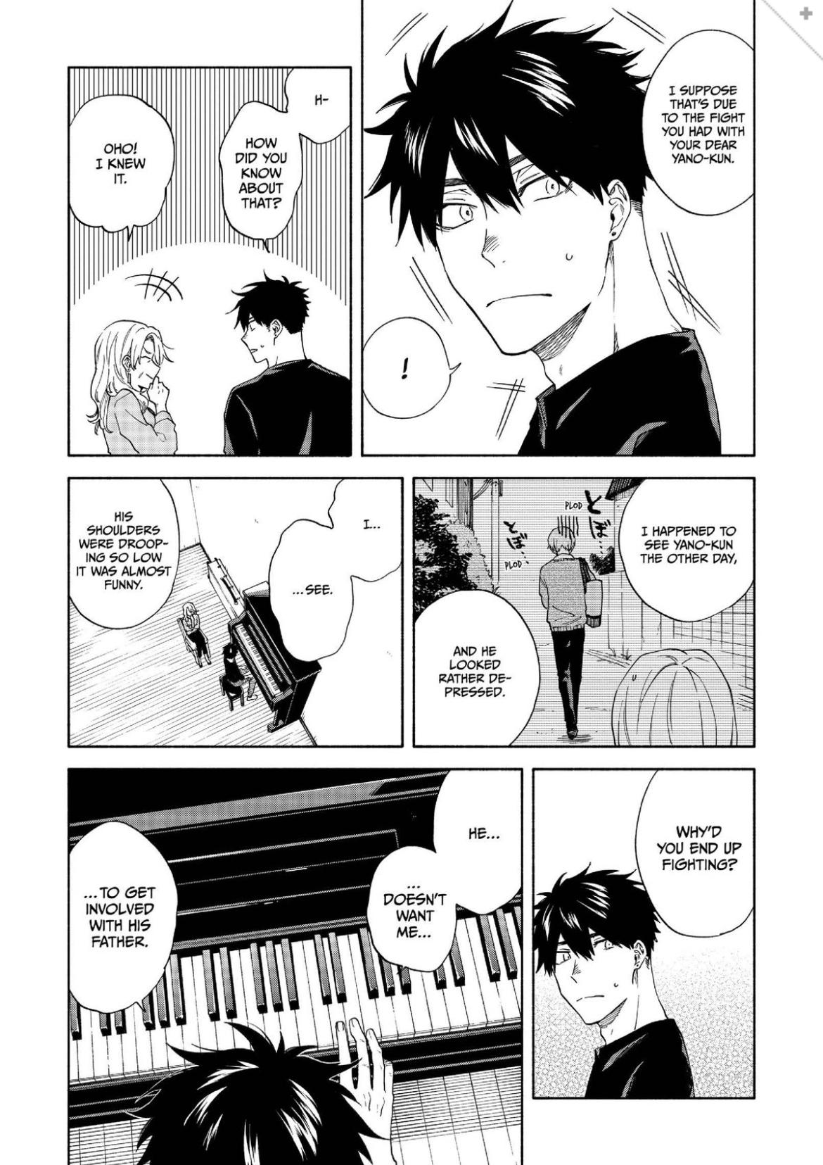 Iki Dekinai No Wa Kimi No Sei Chapter 16 #9