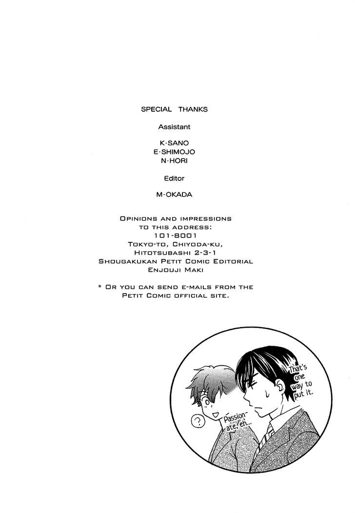 Dear Brother! Chapter 8 #48