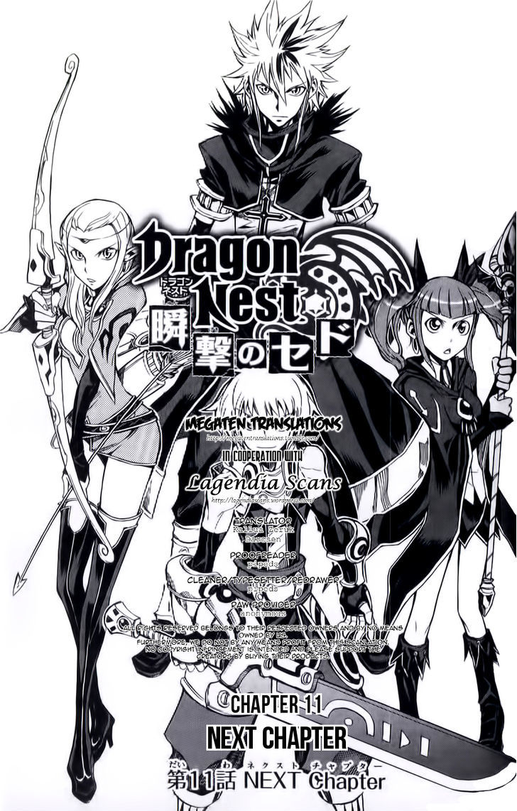 Dragon Nest: Shungeki No Sedo Chapter 11 #1