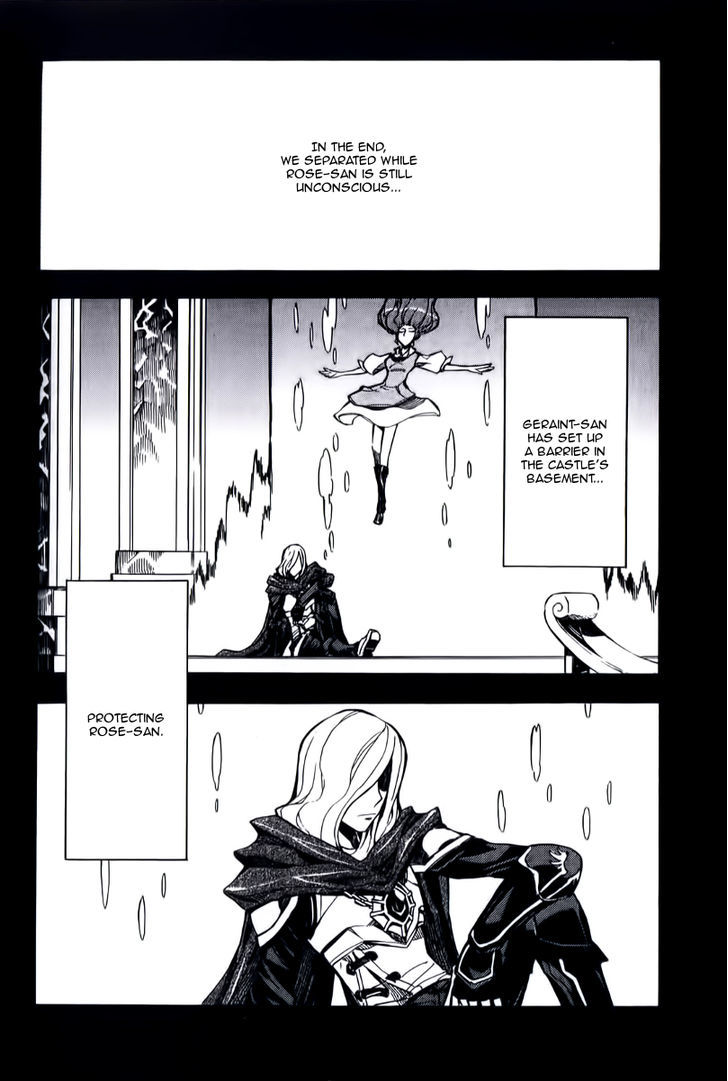 Dragon Nest: Shungeki No Sedo Chapter 11 #2