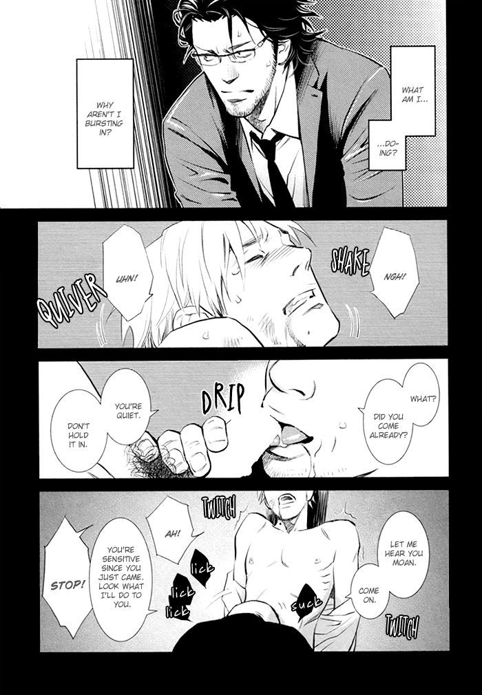 Limiter Chapter 1 #13