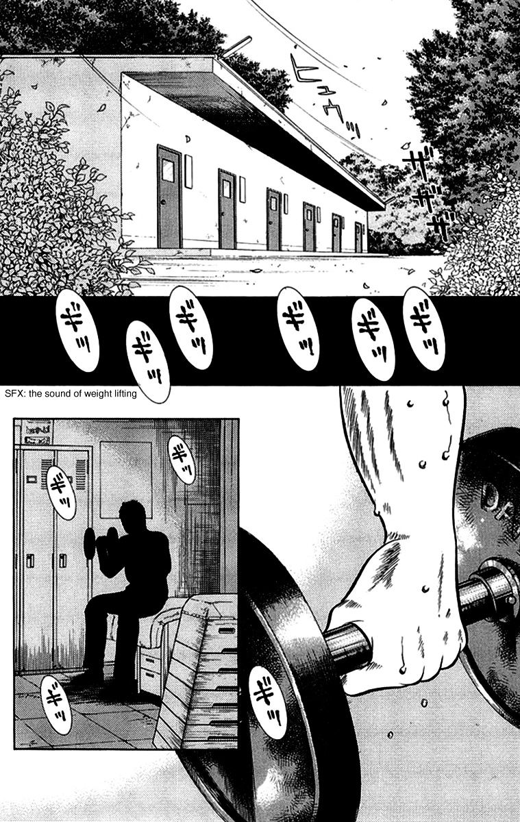 Kiruto S Chapter 3 #8
