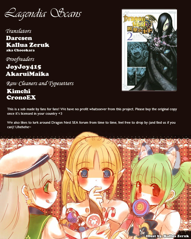 Dragon Nest: Shungeki No Sedo Chapter 4 #1