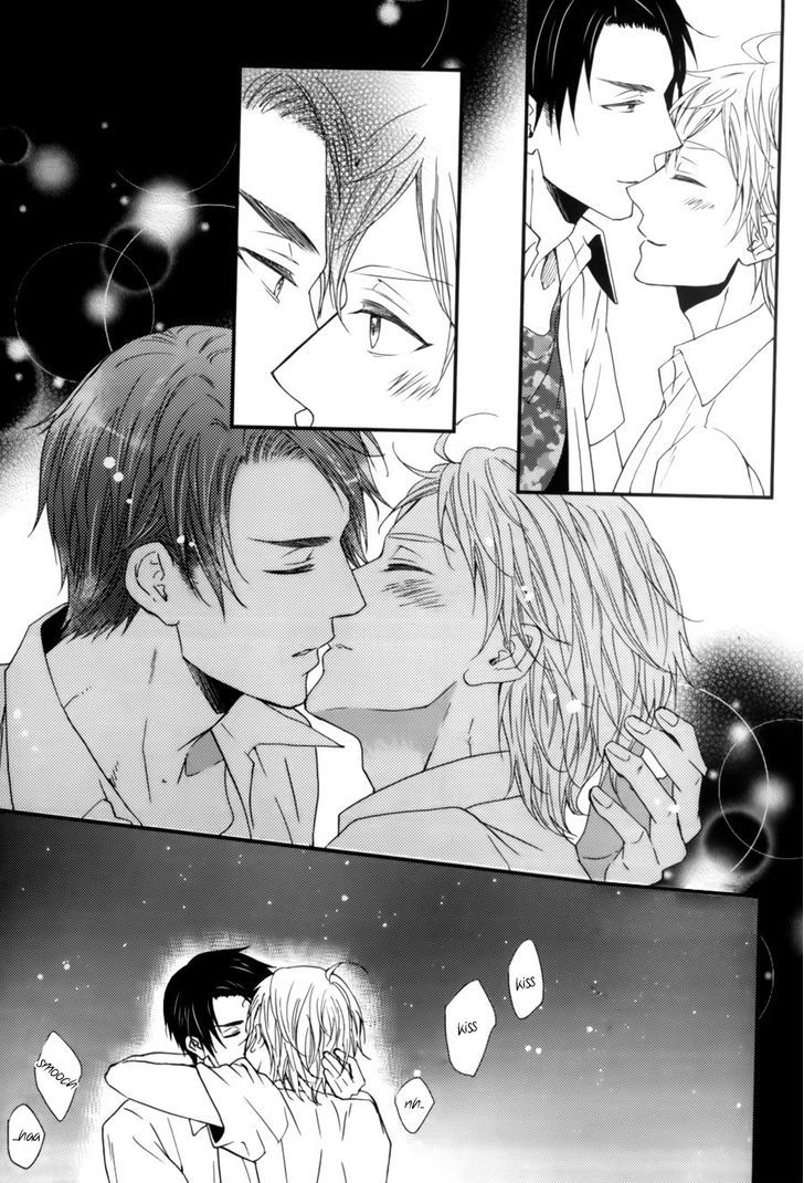 Twinkle (Kanda Neko) Chapter 0 #32