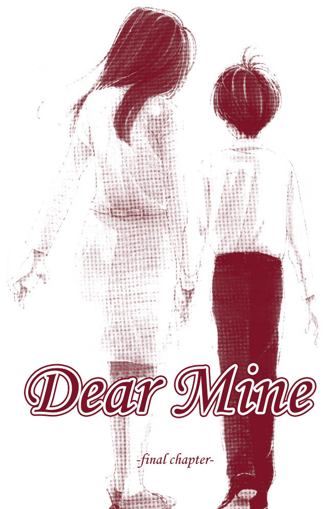 Dear Mine Chapter 21 #2