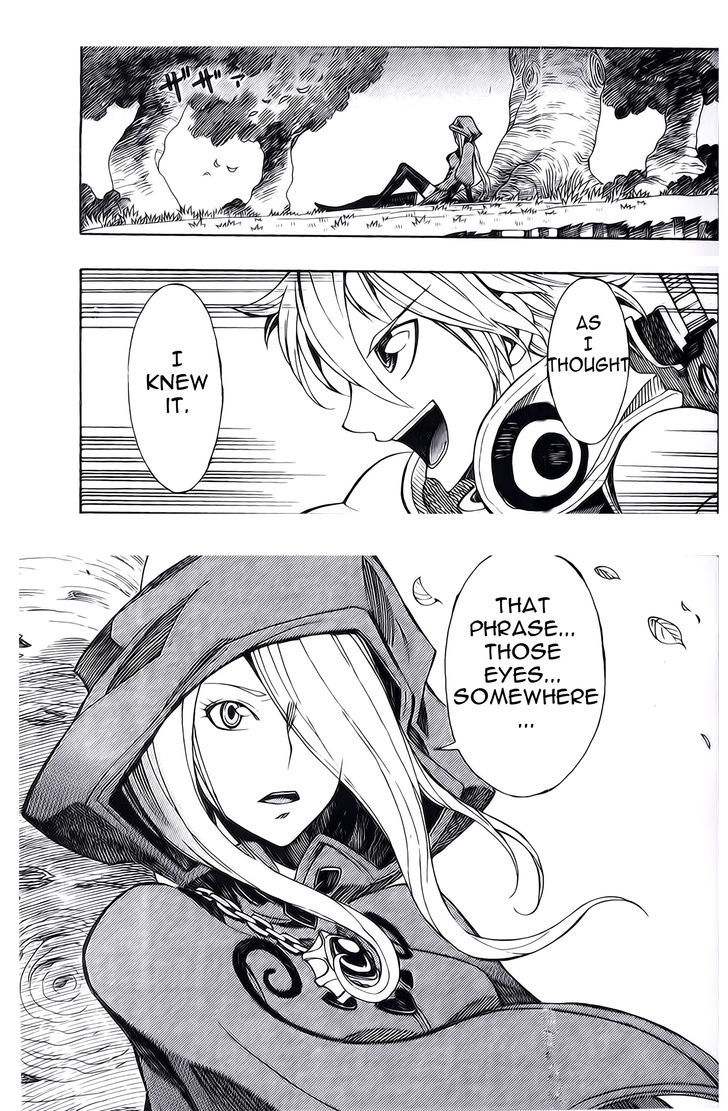 Dragon Nest: Shungeki No Sedo Chapter 4 #25