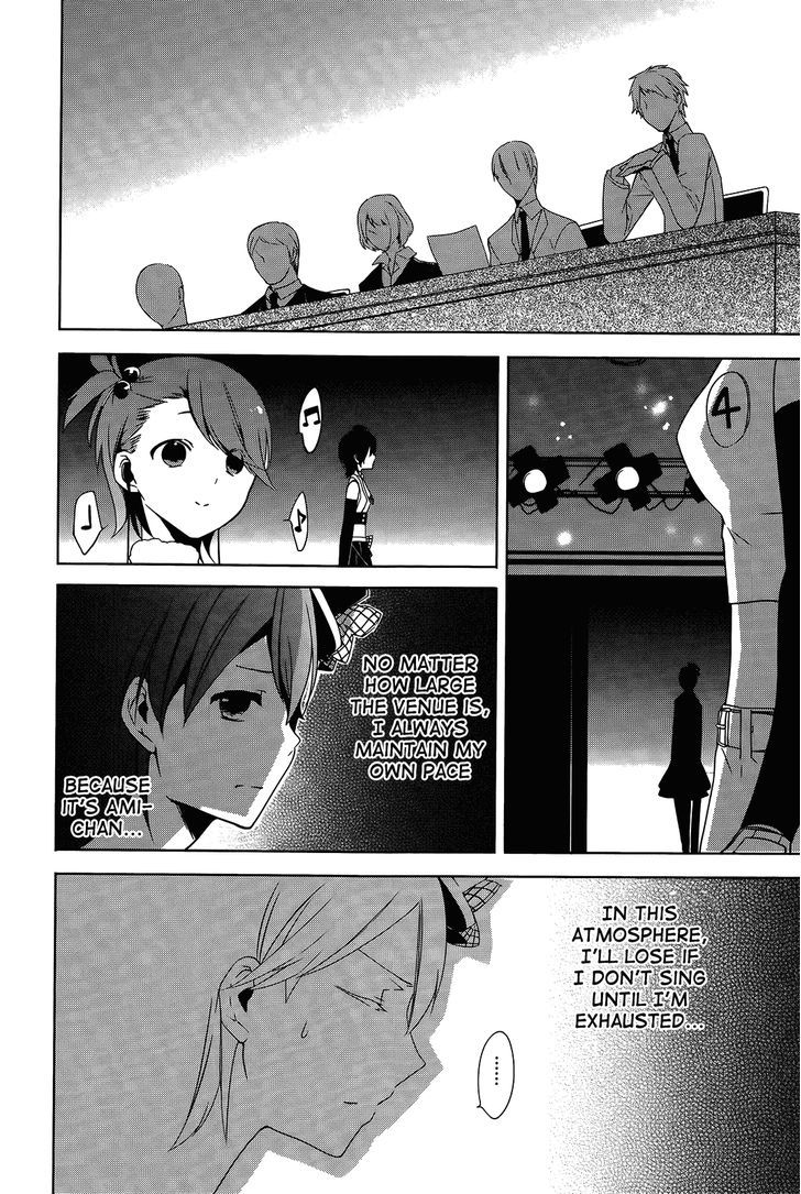 Idolm@ster Dearly Stars: Innocent Blue Chapter 16 #14