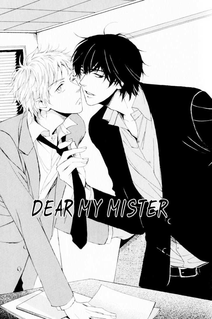 Dear My Mister Chapter 1 #5