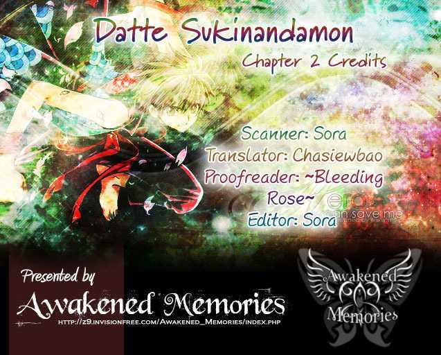 Datte Sukinanndamon Chapter 2 #2