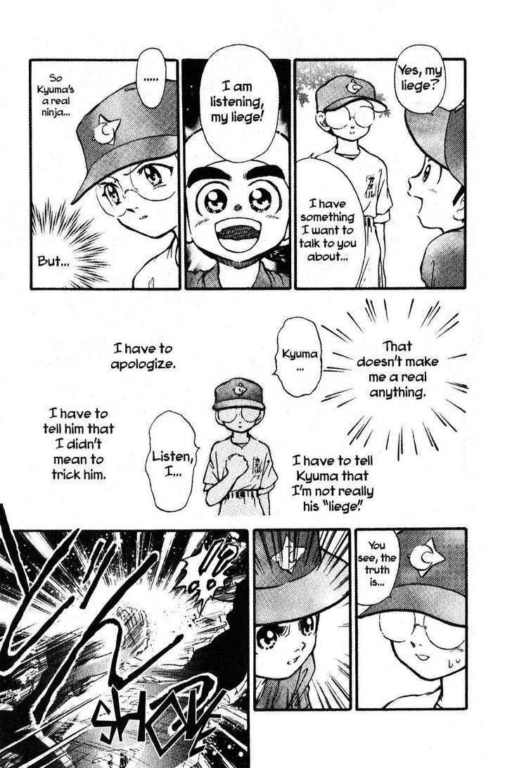 Kyuuma! Chapter 7 #23