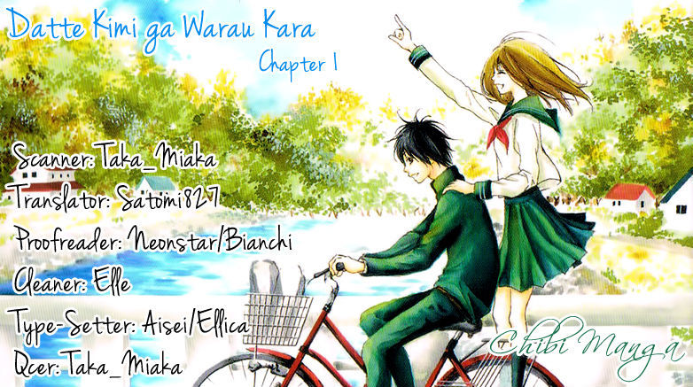 Datte, Kimi Ga Warau Kara. Chapter 1 #1