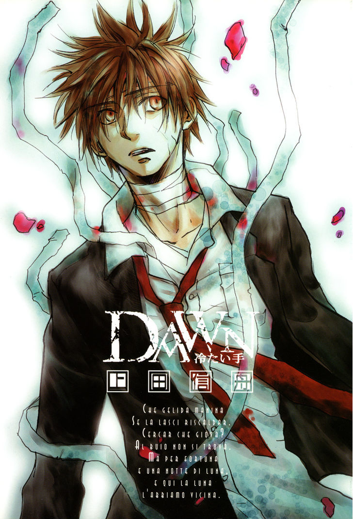 Dawn - Tsumetai Te Chapter 27 #2