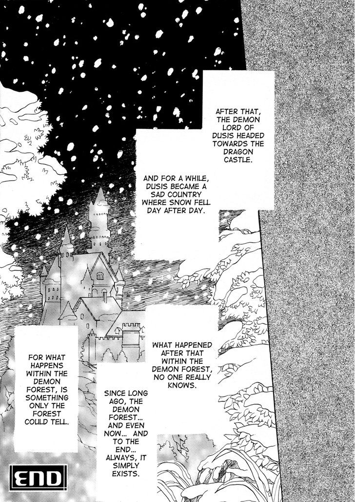 Dragon Kishidan Gaiden: One Day, Another Day Chapter 3 #24