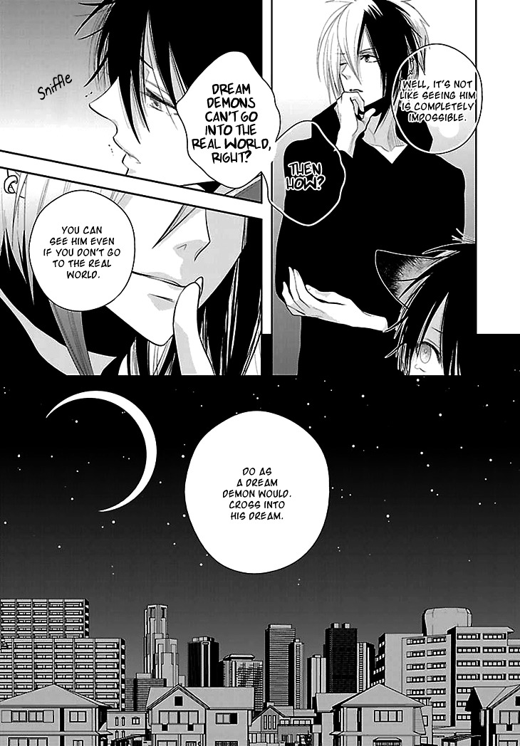 Daydream Nightmare Chapter 8 #31