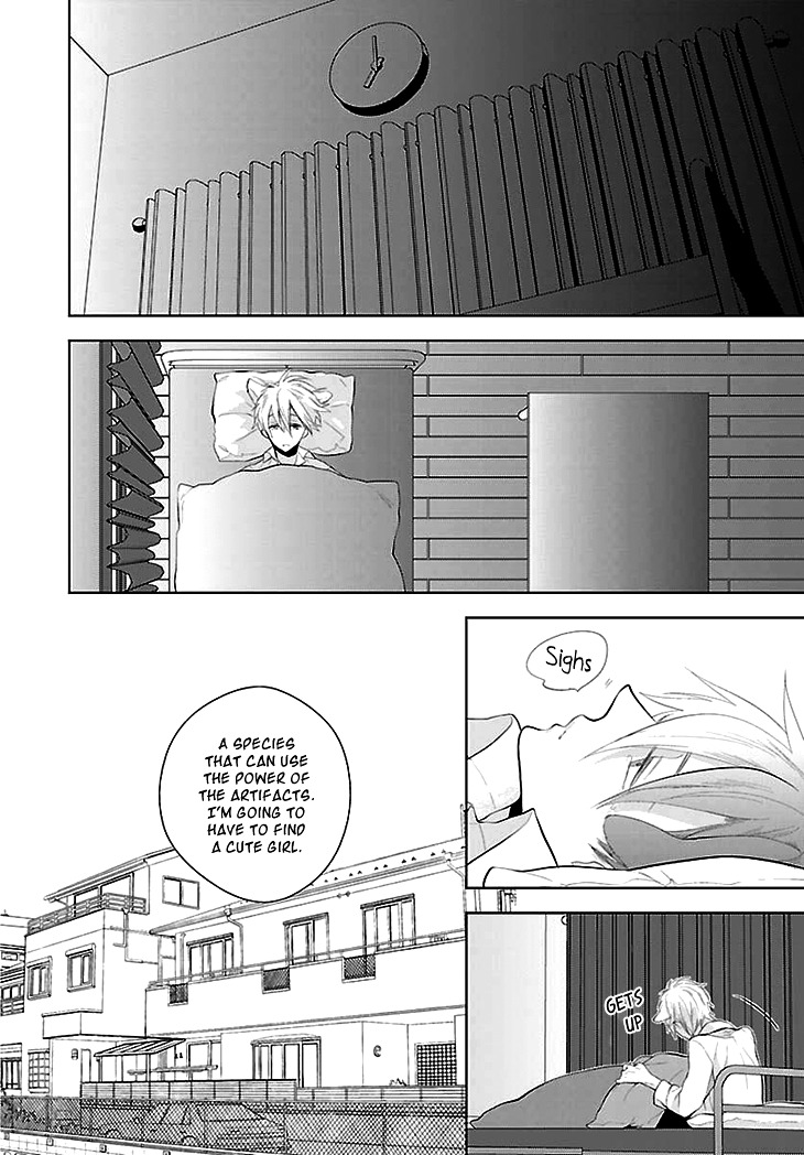 Daydream Nightmare Chapter 8 #36