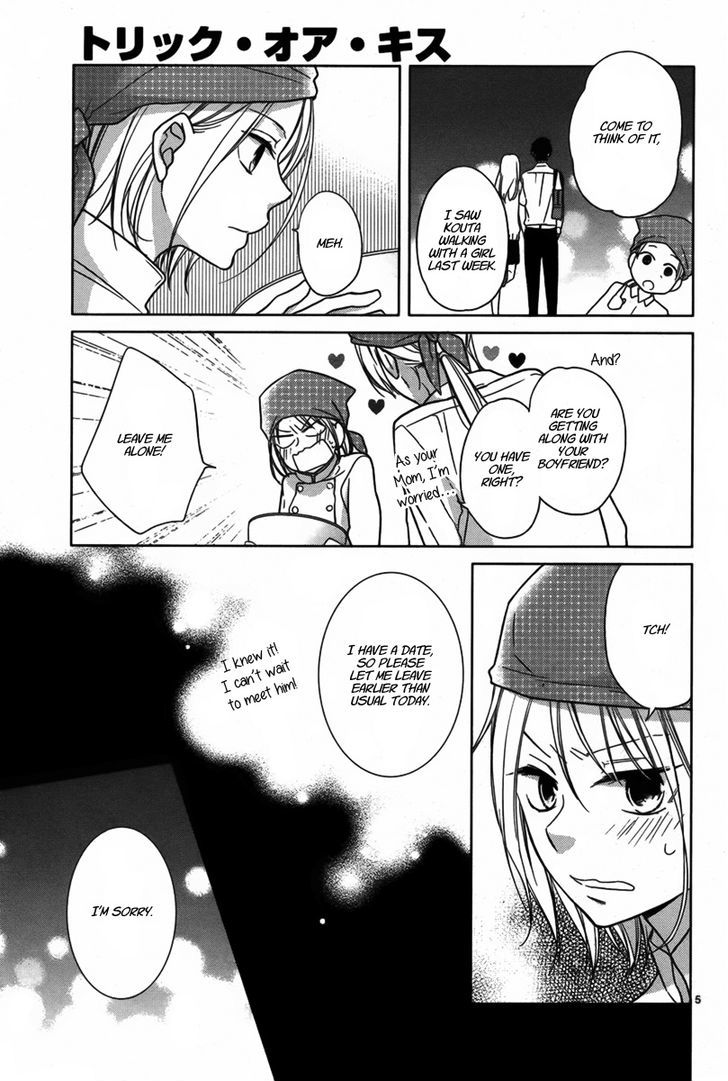 Trick Or Kiss Chapter 1 #6