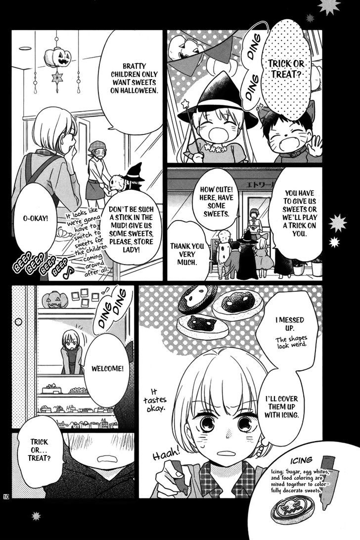 Trick Or Kiss Chapter 1 #11