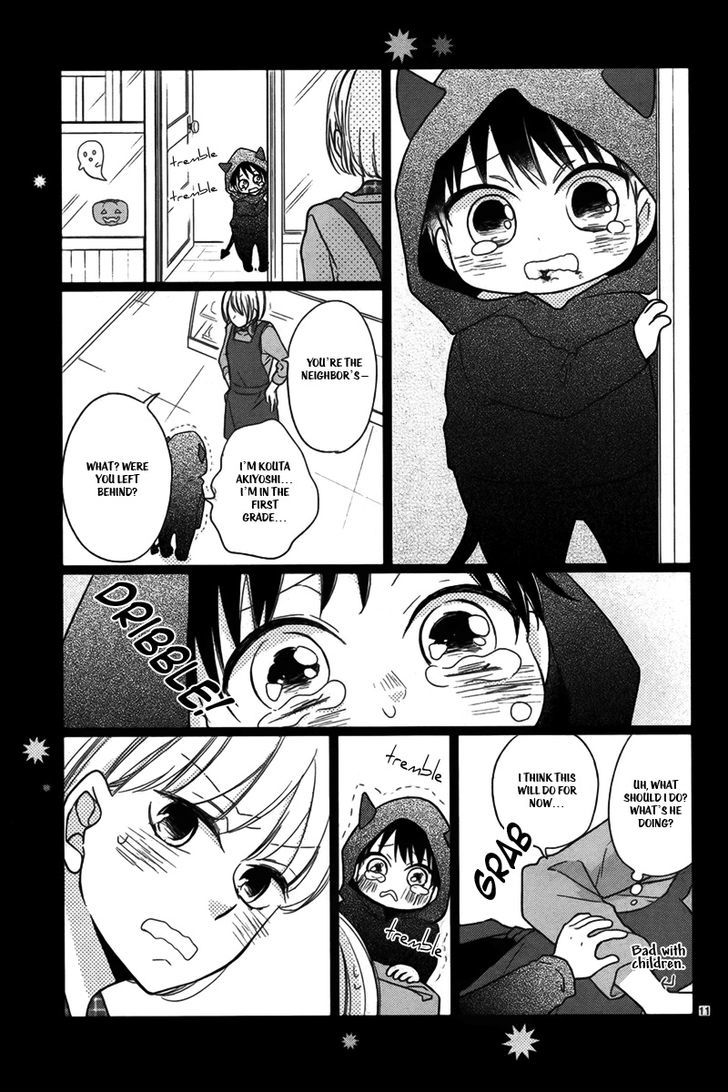 Trick Or Kiss Chapter 1 #12