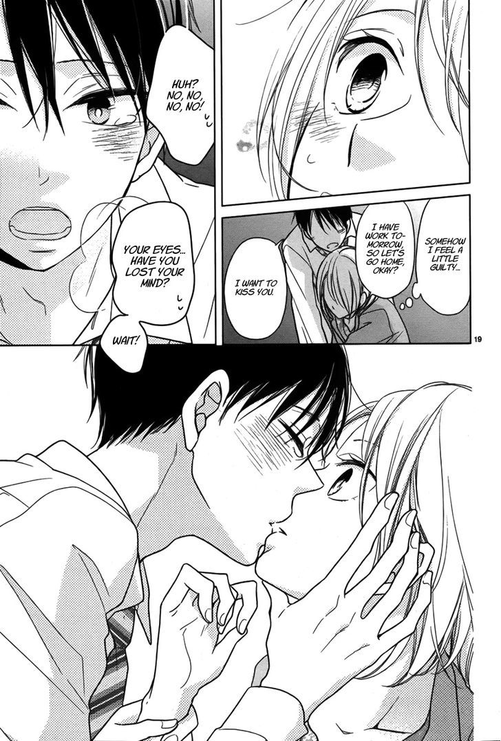 Trick Or Kiss Chapter 1 #20