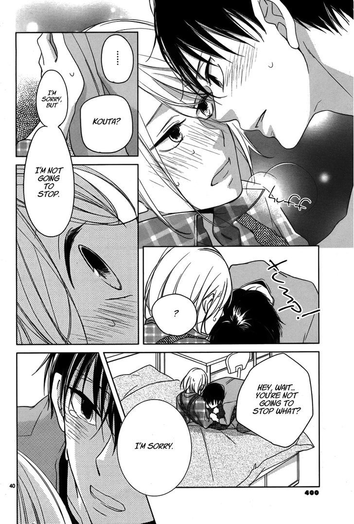 Trick Or Kiss Chapter 1 #41