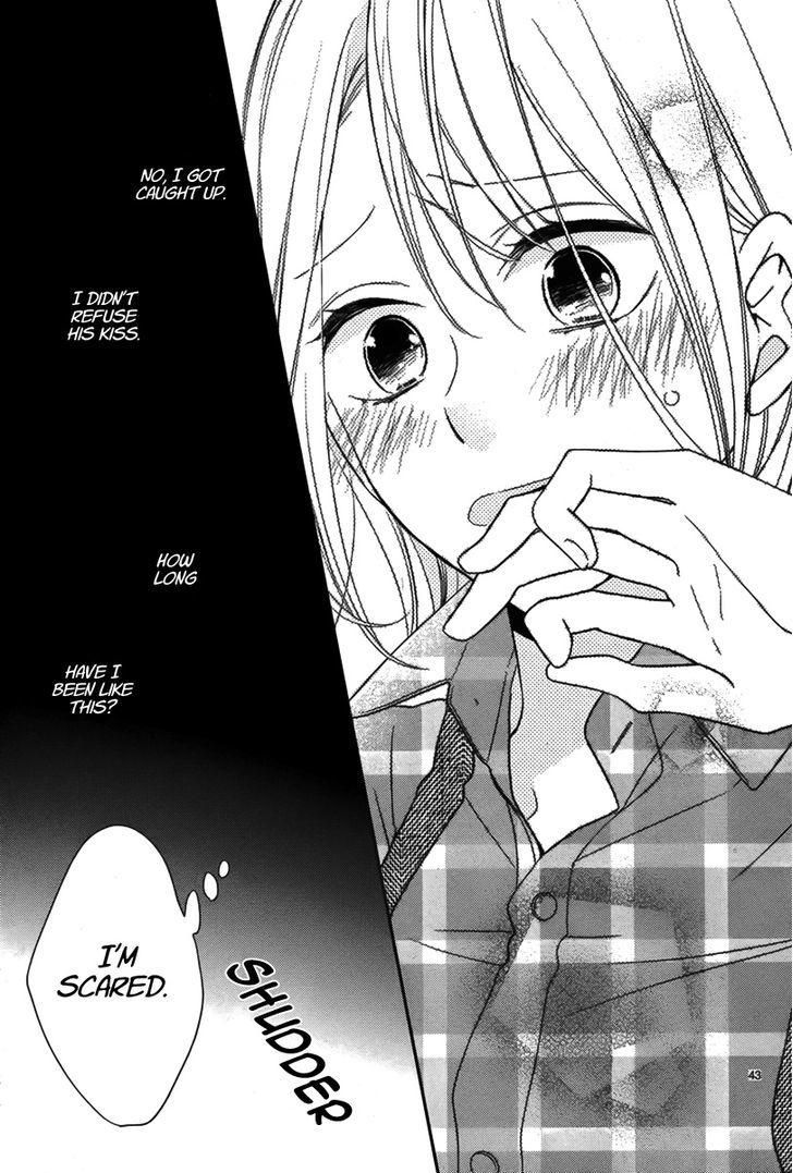 Trick Or Kiss Chapter 1 #44