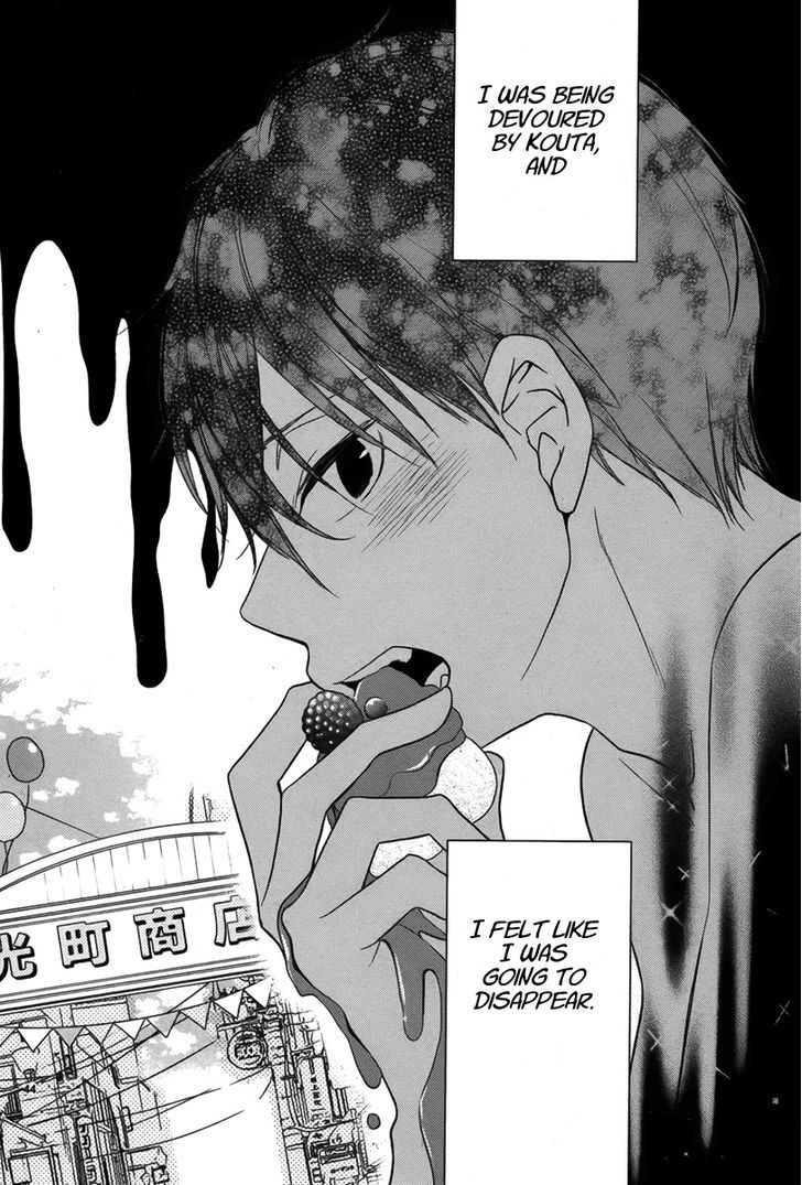 Trick Or Kiss Chapter 1 #45