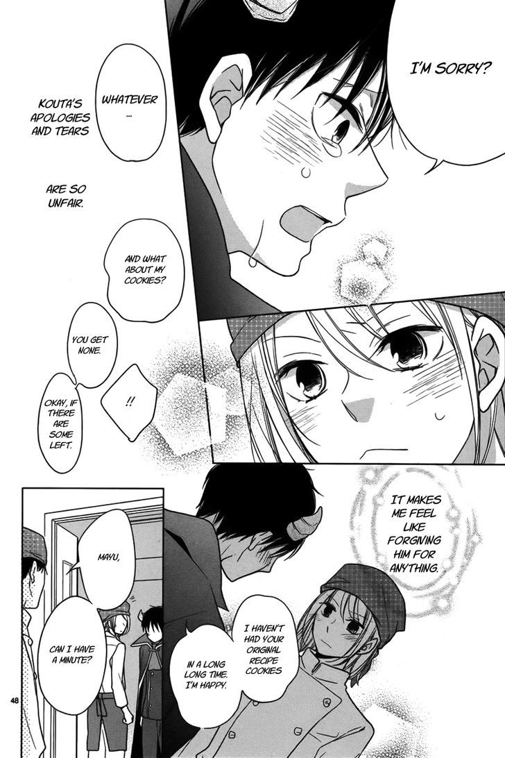 Trick Or Kiss Chapter 1 #49