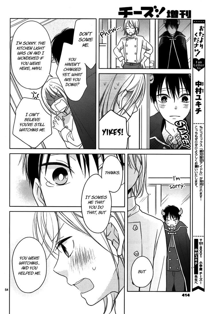 Trick Or Kiss Chapter 1 #55