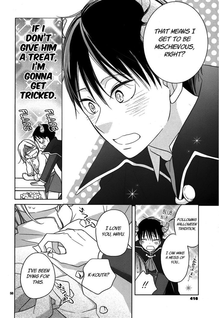 Trick Or Kiss Chapter 1 #57