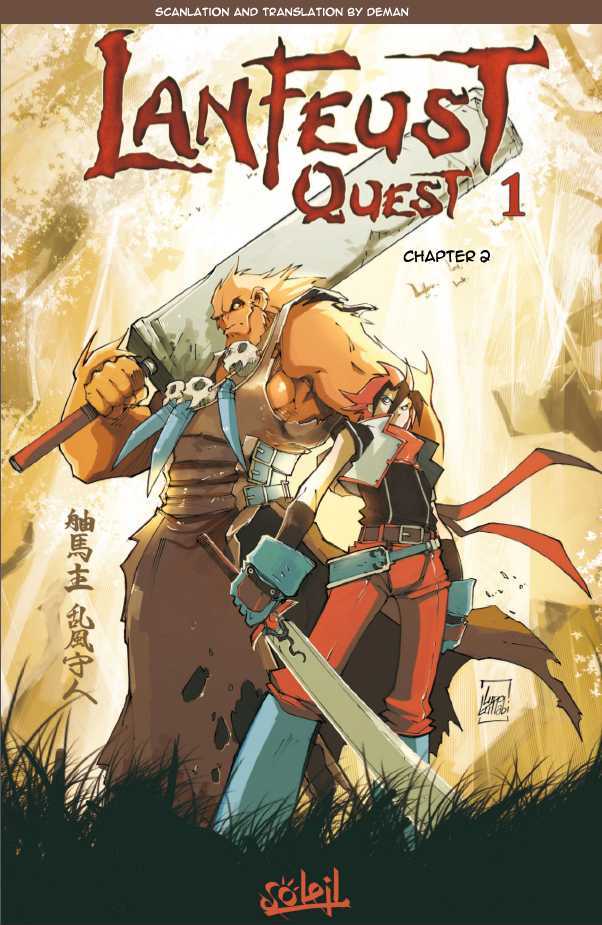 Lanfeust Quest Chapter 2 #1